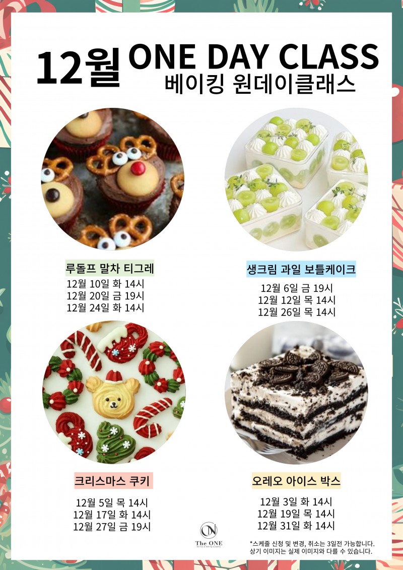 7cecfd5ea7c2e494bd39f7aef6042b09_1732952245_8219.jpg 7cecfd5ea7c2e494bd39f7aef6042b09_1732952245_8219.jpg