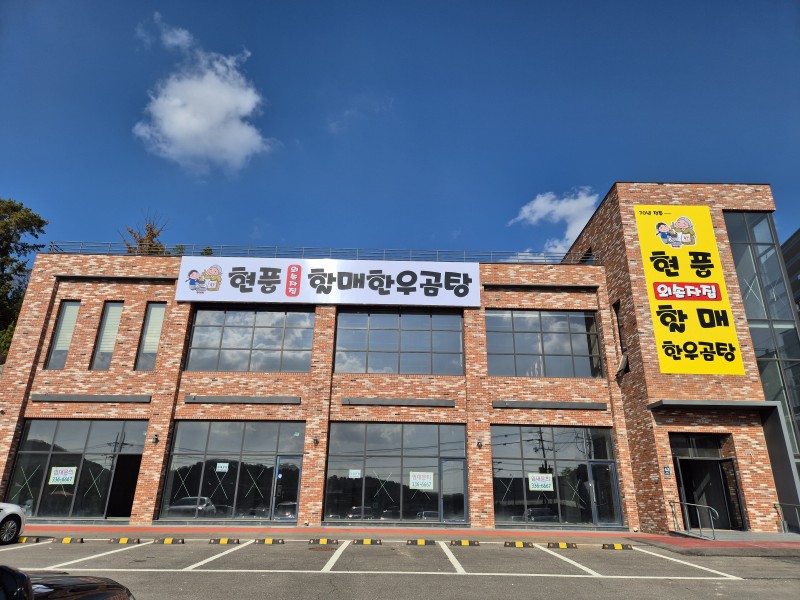 8ecb275202a1350fcbfd250f8476e838_1730982598_0048.jpg 8ecb275202a1350fcbfd250f8476e838_1730982598_0048.jpg