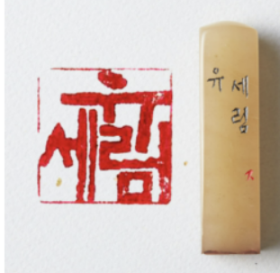 9fa530cca86d38f8a6783ddbe08c1536_1730953345_6959.png 9fa530cca86d38f8a6783ddbe08c1536_1730953345_6959.png