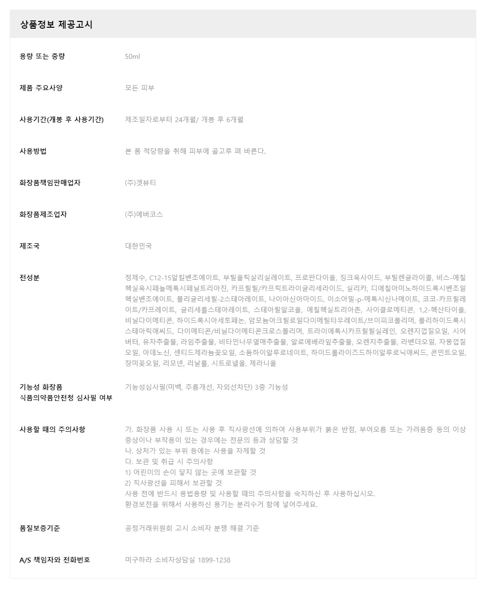 a515bd41279c9358239dee3ffd5794c6_1730955695_0655.jpg a515bd41279c9358239dee3ffd5794c6_1730955695_0655.jpg