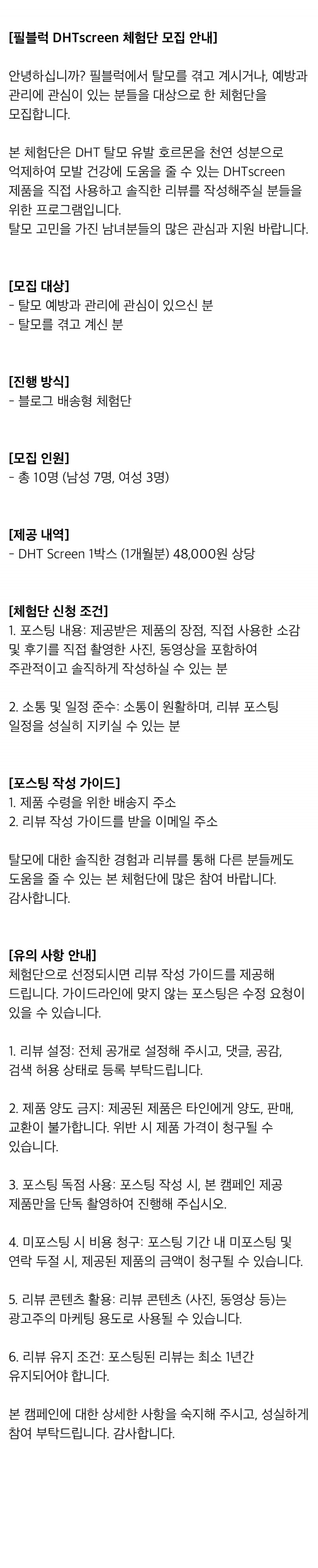 a522324524f1304af1107be245e605db_1731602034_0495.jpg a522324524f1304af1107be245e605db_1731602034_0495.jpg