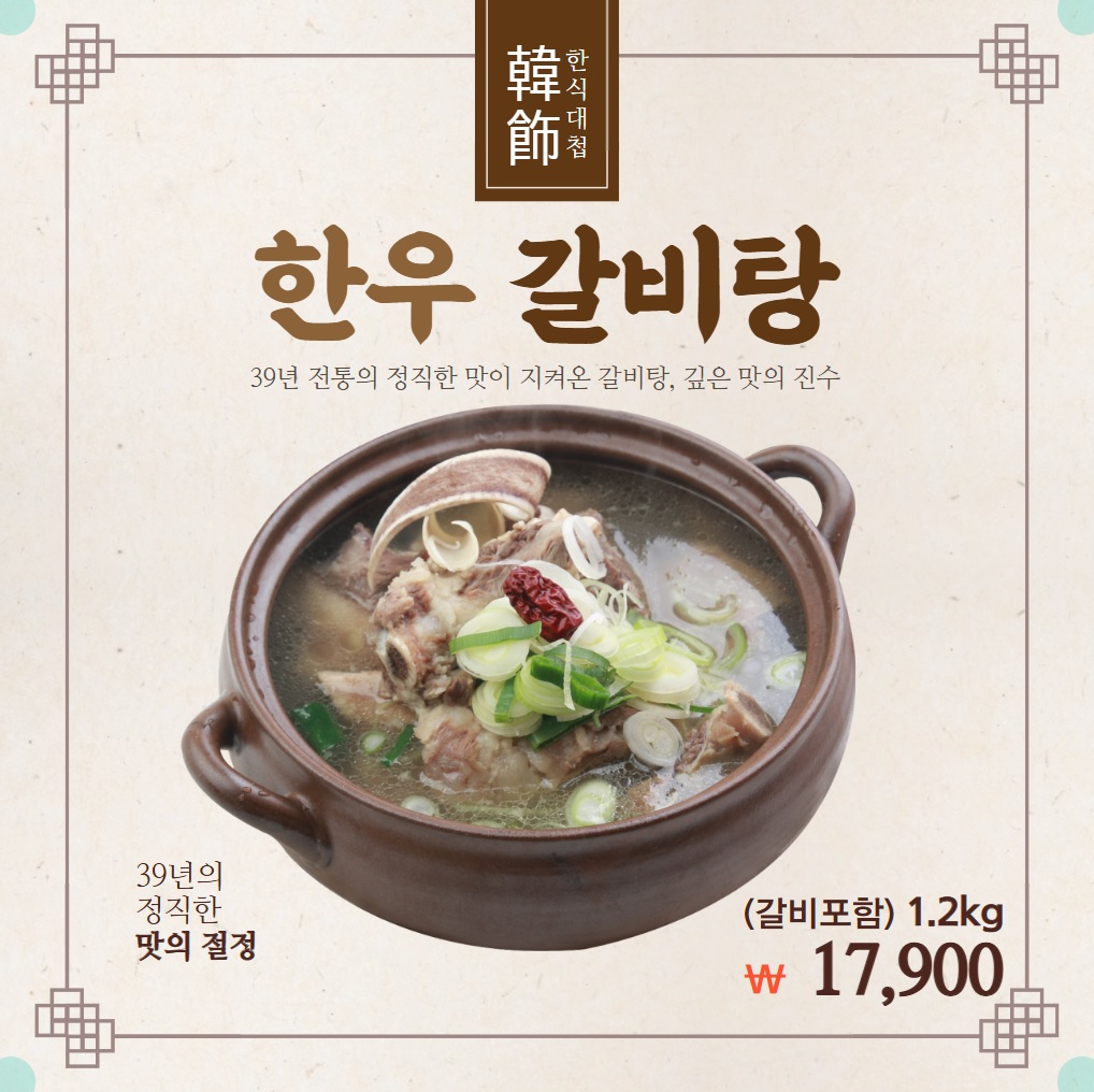 a640795bdc7a758638279dfc12834f75_1731637073_3059.jpg a640795bdc7a758638279dfc12834f75_1731637073_3059.jpg