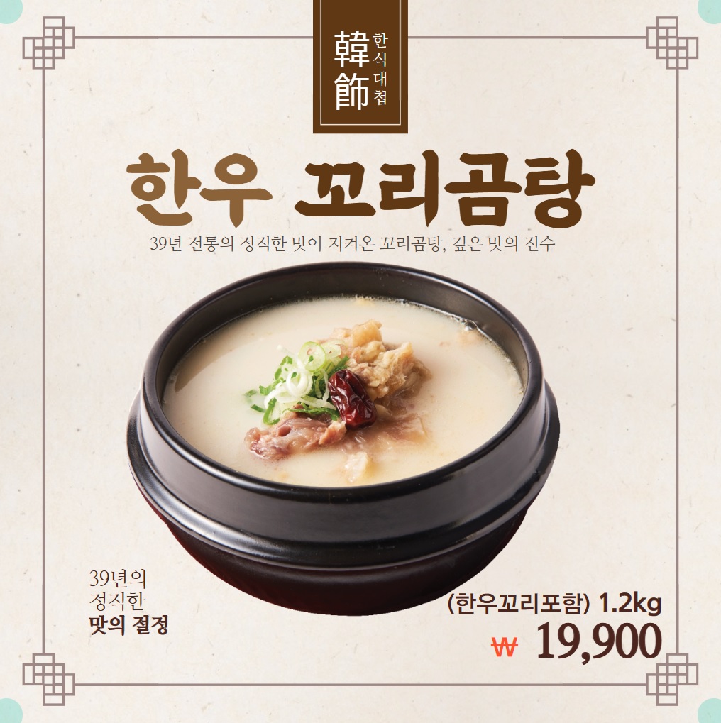 a640795bdc7a758638279dfc12834f75_1731637236_411.jpg a640795bdc7a758638279dfc12834f75_1731637236_411.jpg