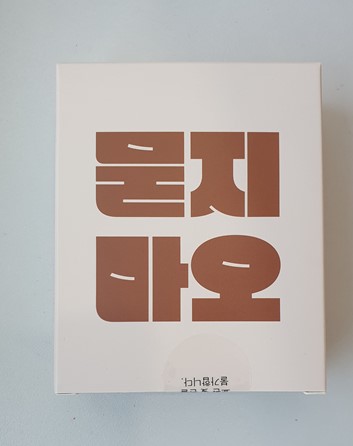 ae9594d96c1f42ba5c8ba3be4082a7e6_1731463296_2591.jpg ae9594d96c1f42ba5c8ba3be4082a7e6_1731463296_2591.jpg