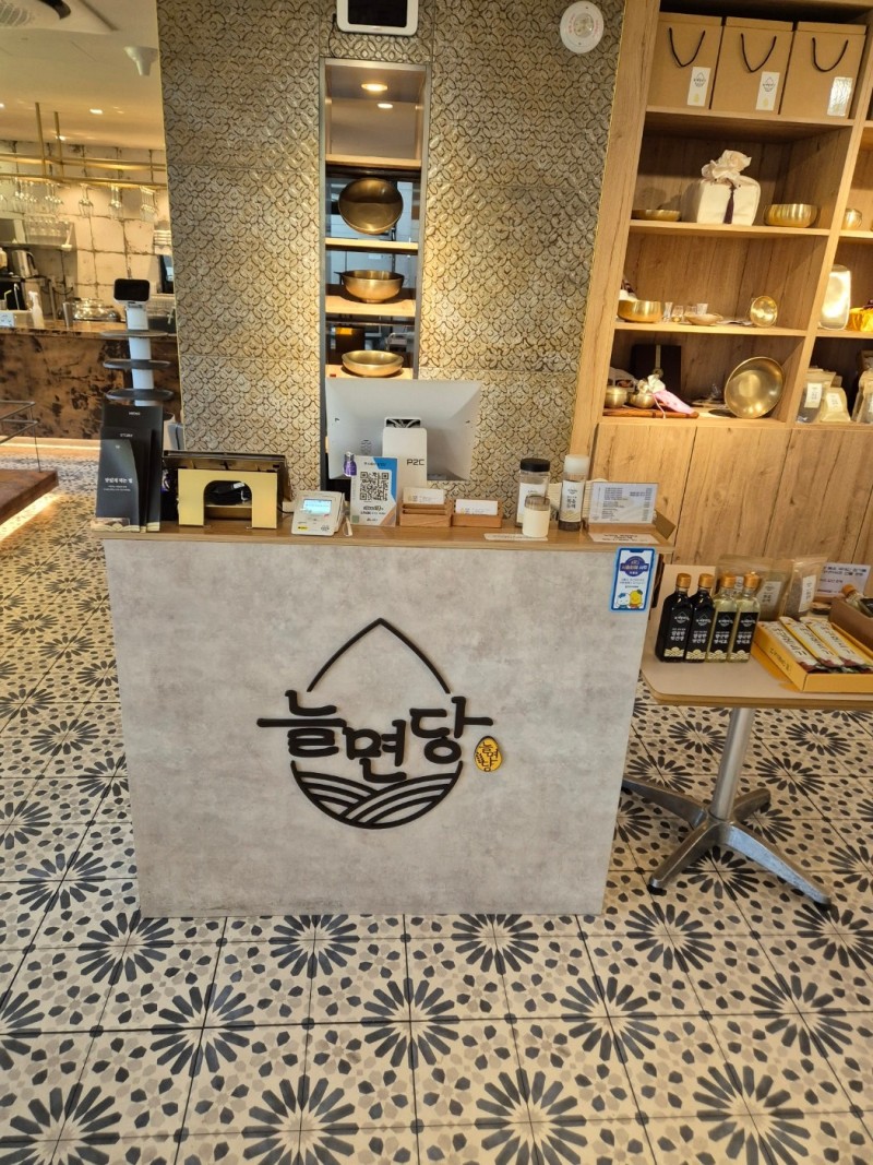 b5397c6125d93b38f31dded0e58bd84b_1732156529_319.jpg b5397c6125d93b38f31dded0e58bd84b_1732156529_319.jpg