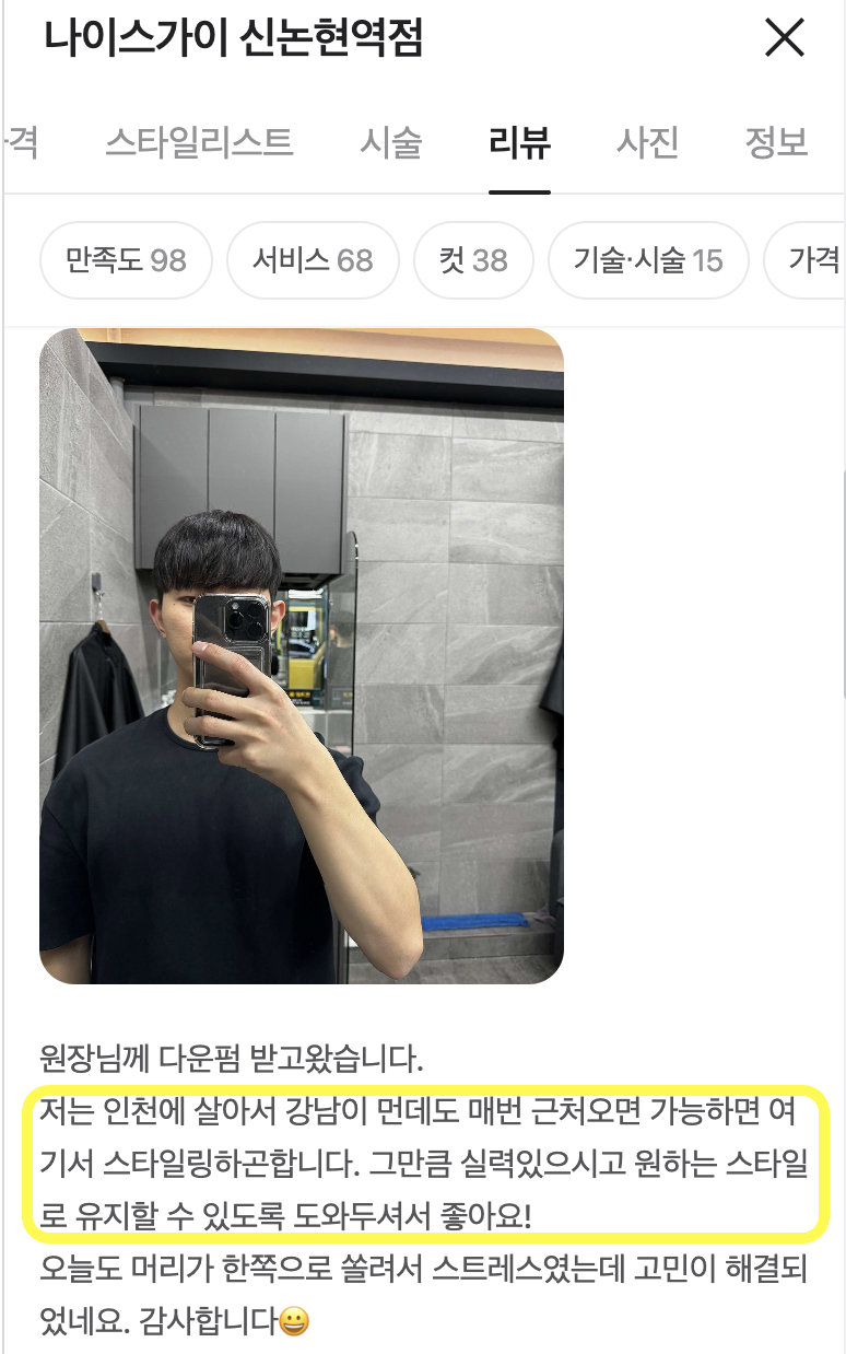 b7ecd3d8e2868f444911e47f92cd99a6_1732341176_8483.png b7ecd3d8e2868f444911e47f92cd99a6_1732341176_8483.png