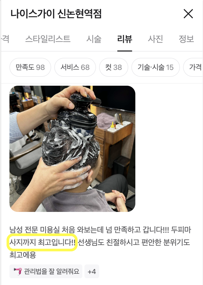 b7ecd3d8e2868f444911e47f92cd99a6_1732341177_3031.png b7ecd3d8e2868f444911e47f92cd99a6_1732341177_3031.png