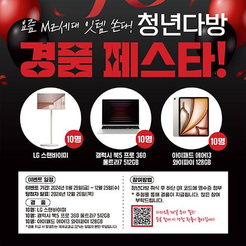 b88a6a56389af6eadc1f8b01afbfba80_1732849601_2168.png b88a6a56389af6eadc1f8b01afbfba80_1732849601_2168.png