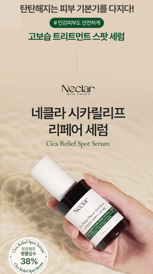 c26c16819116720a1df5830082529f16_1732083129_001.png c26c16819116720a1df5830082529f16_1732083129_001.png