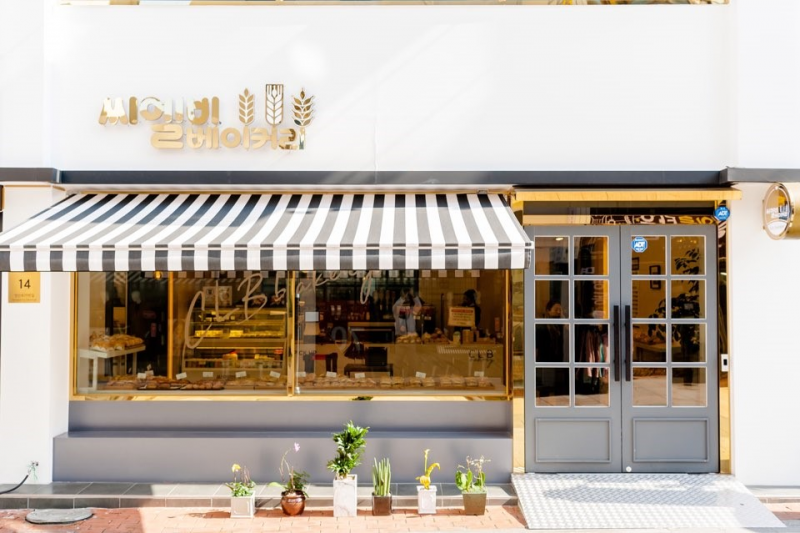 d0cb854adc8fefacad222f27a6380305_1732773200_9834.png d0cb854adc8fefacad222f27a6380305_1732773200_9834.png