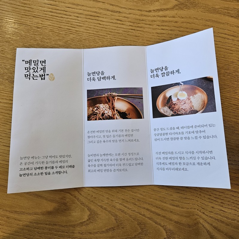 d9fa397898f52c72b94042c94d7e4680_1732498041_6227.jpg d9fa397898f52c72b94042c94d7e4680_1732498041_6227.jpg