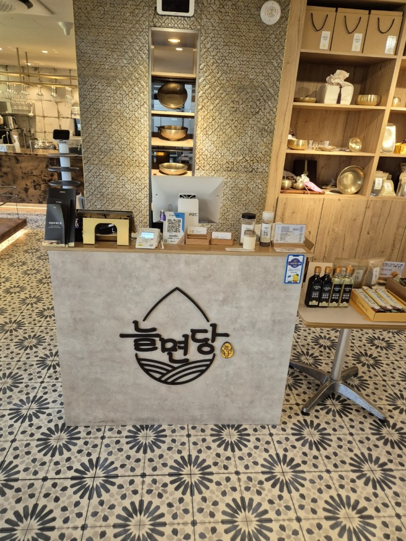 d9fa397898f52c72b94042c94d7e4680_1732498041_7363.jpg d9fa397898f52c72b94042c94d7e4680_1732498041_7363.jpg