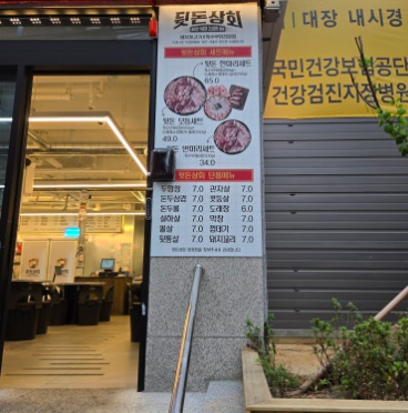 dd390724d7e324da75889371047a52b1_1730435422_8065.png dd390724d7e324da75889371047a52b1_1730435422_8065.png