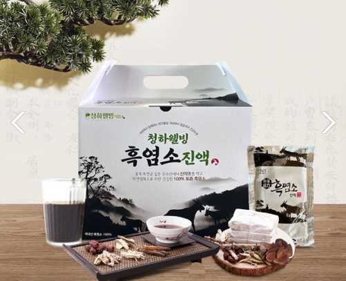 e40069d0606cebc65fc8703b2e65084e_1731653290_4604.png e40069d0606cebc65fc8703b2e65084e_1731653290_4604.png