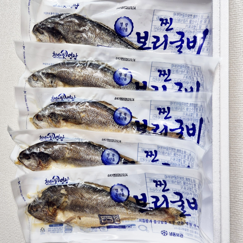 e7c5efe135d18e6c02d03ff774dd6bd0_1731463280_9128.png e7c5efe135d18e6c02d03ff774dd6bd0_1731463280_9128.png