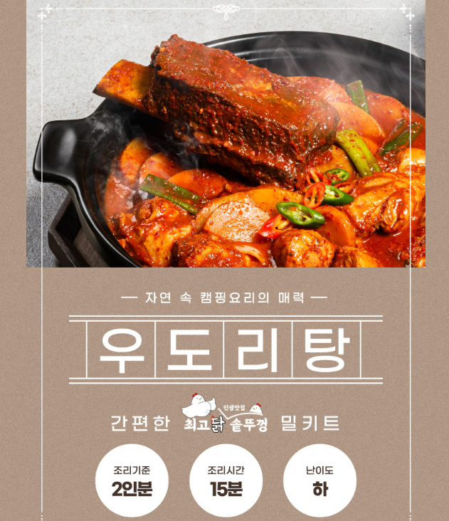 e7c5efe135d18e6c02d03ff774dd6bd0_1731488606_5951.png e7c5efe135d18e6c02d03ff774dd6bd0_1731488606_5951.png