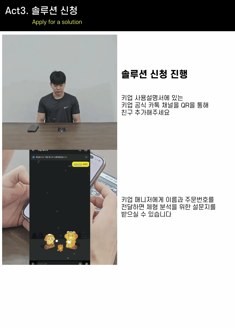 0b588e9c78283b496554f27785bdf77e_1734596152_8763.gif 0b588e9c78283b496554f27785bdf77e_1734596152_8763.gif