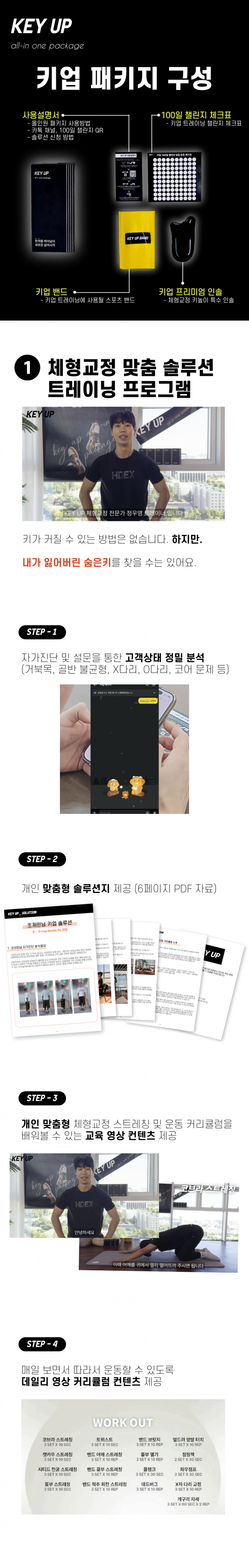 0b588e9c78283b496554f27785bdf77e_1734596262_4533.png 0b588e9c78283b496554f27785bdf77e_1734596262_4533.png