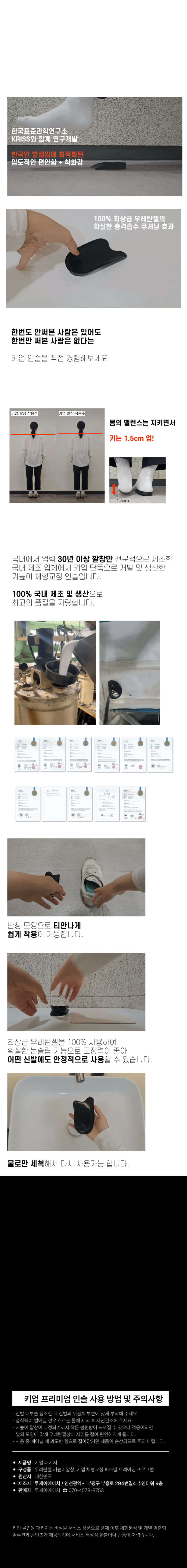 0b588e9c78283b496554f27785bdf77e_1734596435_2697.png 0b588e9c78283b496554f27785bdf77e_1734596435_2697.png