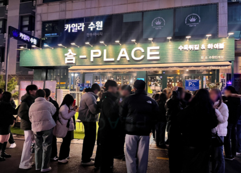 0d40c74928f57bf65b9df06383e6905d_1733494411_1434.png 0d40c74928f57bf65b9df06383e6905d_1733494411_1434.png