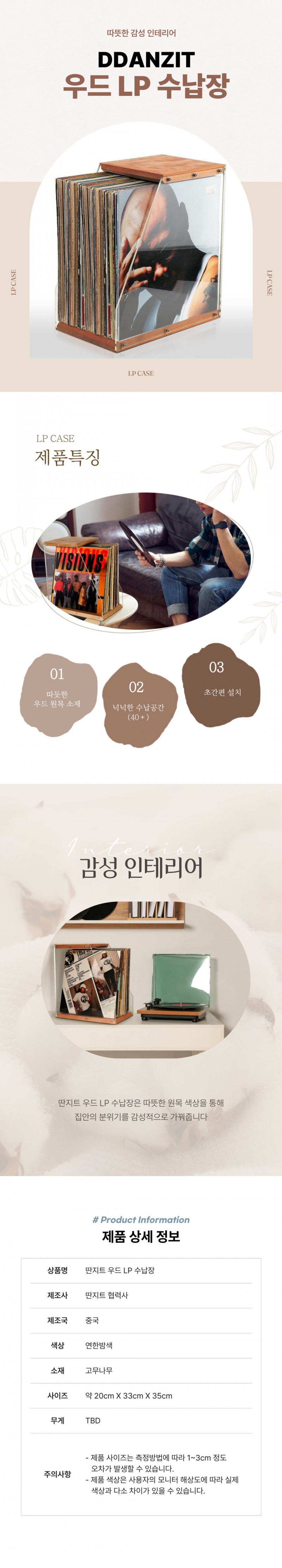 10a8842488dd6b761faa1434410c8af1_1733146261_7644.jpg 10a8842488dd6b761faa1434410c8af1_1733146261_7644.jpg