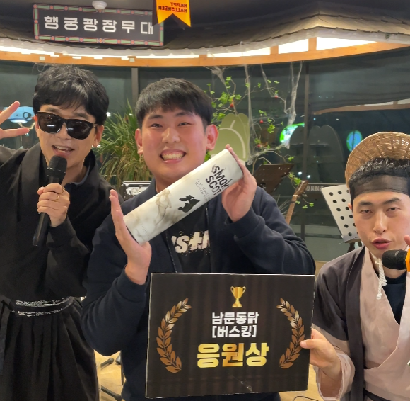 15b0959bf4f9b292ba45f27da0f6aca2_1733291825_3146.png 15b0959bf4f9b292ba45f27da0f6aca2_1733291825_3146.png