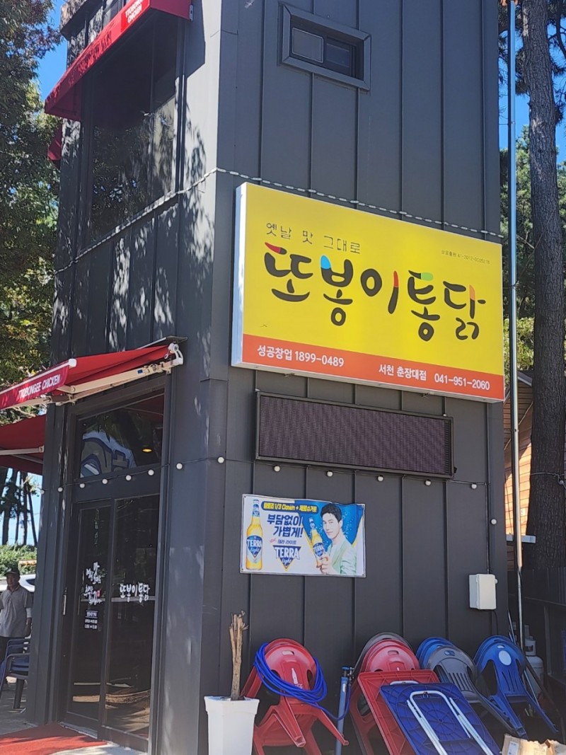 19f471031c3325546832e14dee11a2db_1734494999_4732.jpg 19f471031c3325546832e14dee11a2db_1734494999_4732.jpg