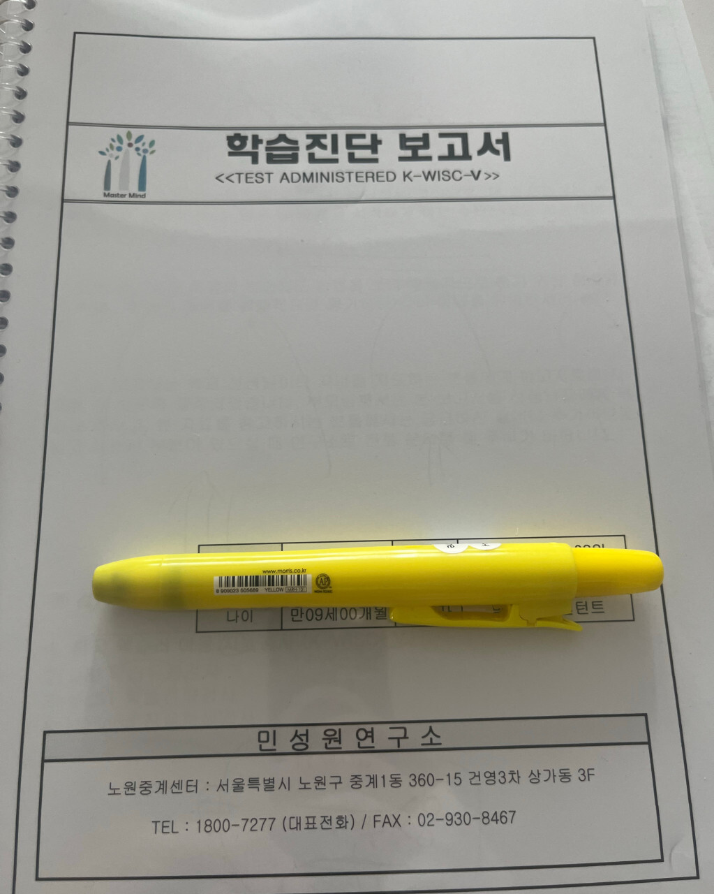 1e0d7a3ad1b6d0bbe3f0925673a7cda6_1735021728_3684.jpg 1e0d7a3ad1b6d0bbe3f0925673a7cda6_1735021728_3684.jpg