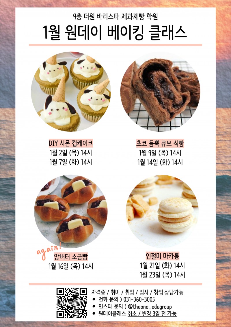 2d07028b897960603dca37f43cf7ffa6_1734948169_1212.jpg 2d07028b897960603dca37f43cf7ffa6_1734948169_1212.jpg