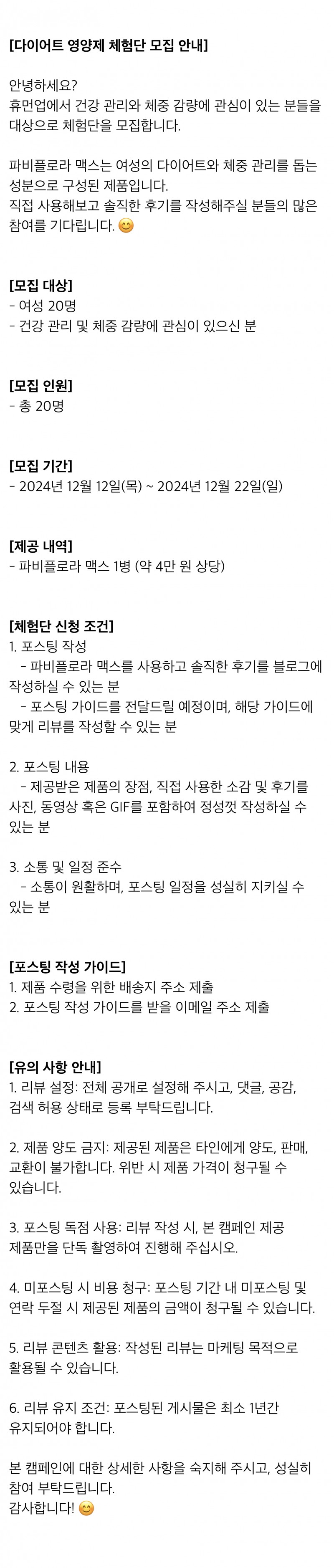 333d8972be6d875830dfbf7b6ed9fef4_1733992109_3713.jpg 333d8972be6d875830dfbf7b6ed9fef4_1733992109_3713.jpg