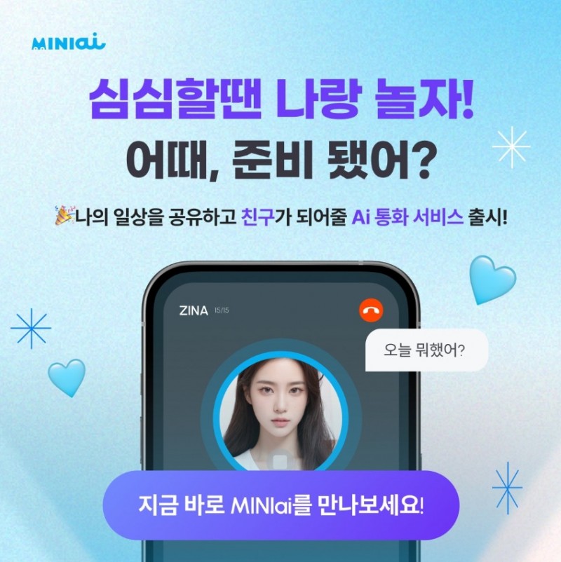 339203d80e95660f8abd564af29050a1_1733486759_8473.jpg 339203d80e95660f8abd564af29050a1_1733486759_8473.jpg