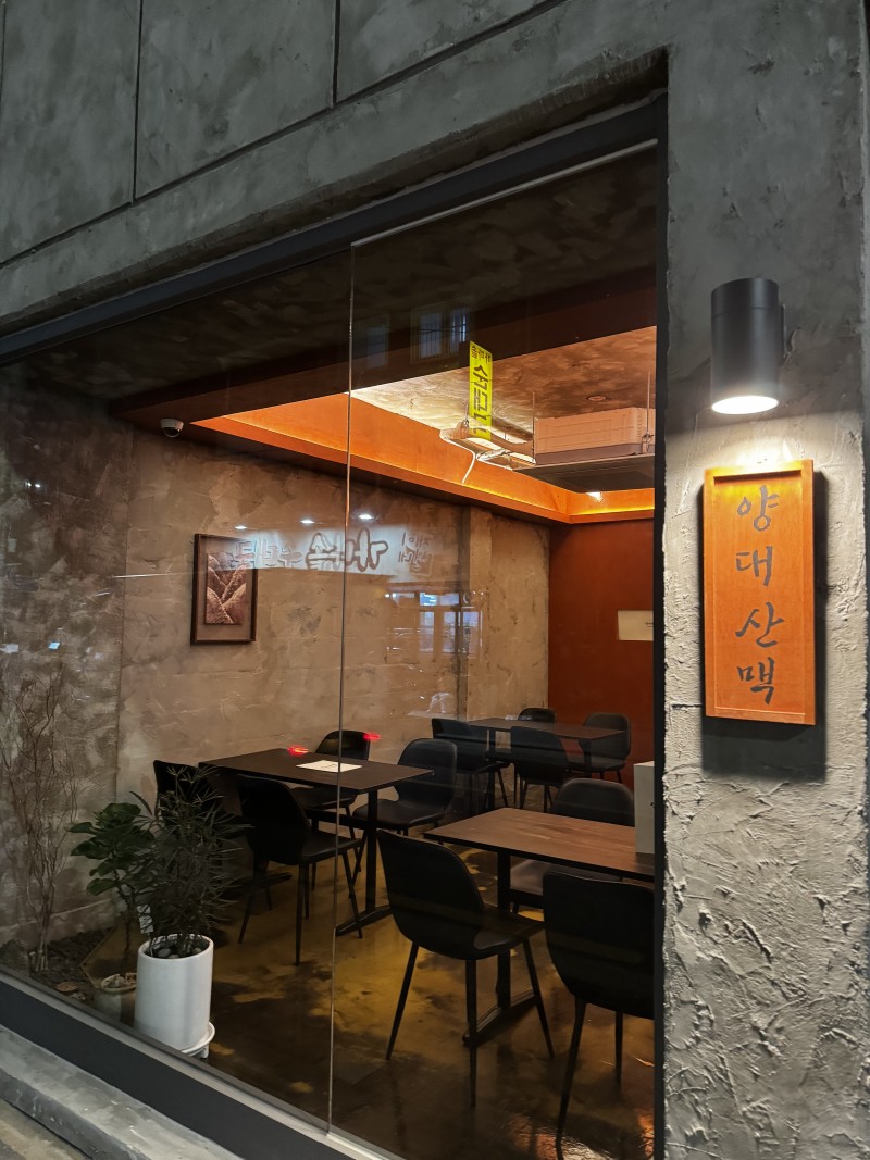 36eeef95cb64d60a3914243c93cdd78c_1734660103_5852.jpeg 36eeef95cb64d60a3914243c93cdd78c_1734660103_5852.jpeg