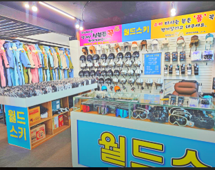 4061858785963a02b683d21ee10baab5_1734345322_8714.png 4061858785963a02b683d21ee10baab5_1734345322_8714.png