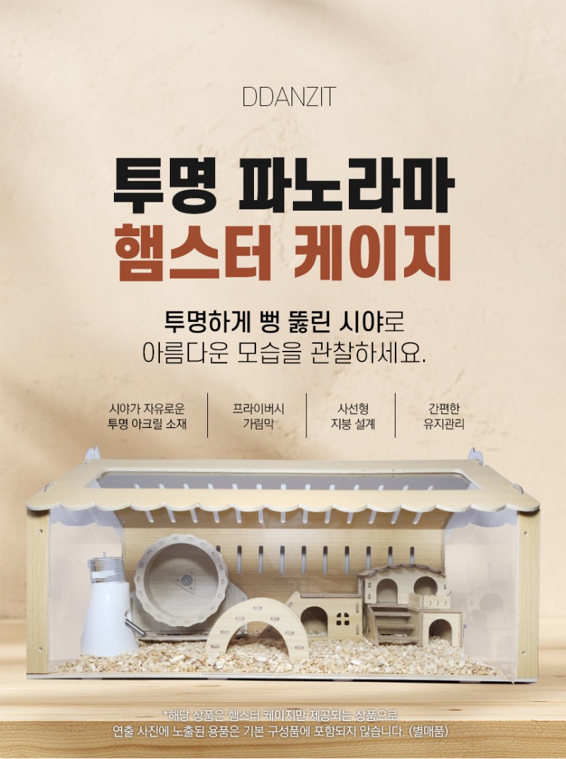 4f6bd4b7a53e455221a8d0ce38157002_1732980888_5154.jpg 4f6bd4b7a53e455221a8d0ce38157002_1732980888_5154.jpg