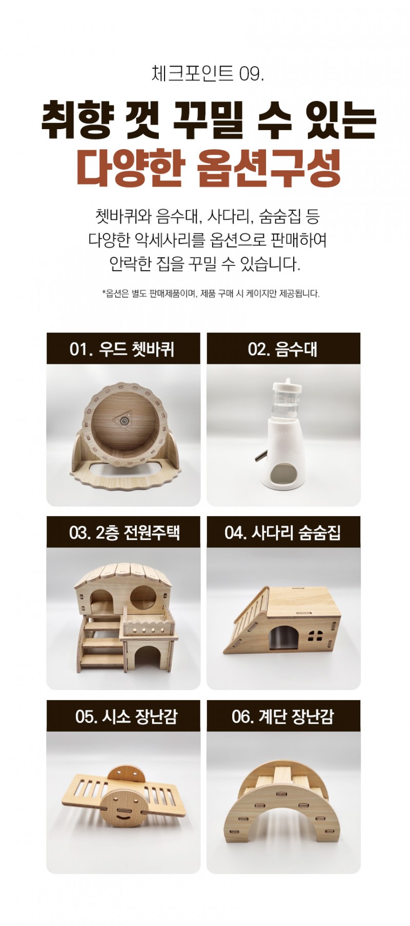 4f6bd4b7a53e455221a8d0ce38157002_1732980985_5896.jpg 4f6bd4b7a53e455221a8d0ce38157002_1732980985_5896.jpg