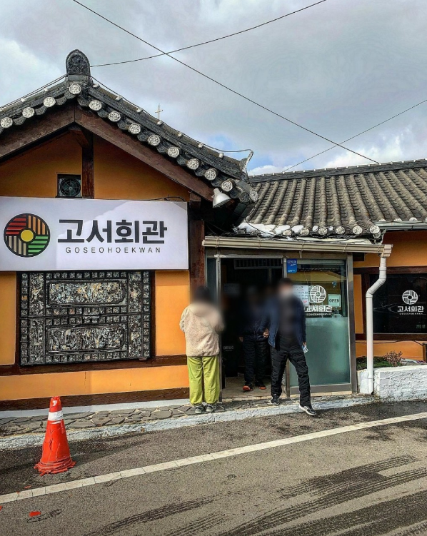 57c90cfd6021ea7cb0248feb5a52d9e7_1734680963_9191.png 57c90cfd6021ea7cb0248feb5a52d9e7_1734680963_9191.png