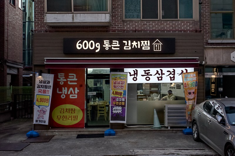 5926f997d4b45cce9402a9afa0912958_1734105767_2469.jpg 5926f997d4b45cce9402a9afa0912958_1734105767_2469.jpg