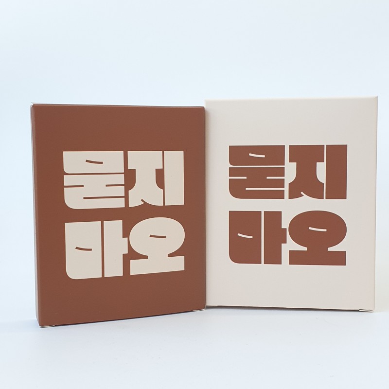 59a78632ab910de7af2fd55adf36649e_1734664186_8096.jpg 59a78632ab910de7af2fd55adf36649e_1734664186_8096.jpg