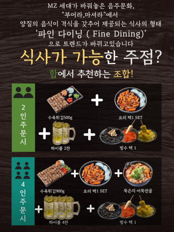 6dc487e9224e68ab2a195b15555a805d_1735045548_7153.png 6dc487e9224e68ab2a195b15555a805d_1735045548_7153.png