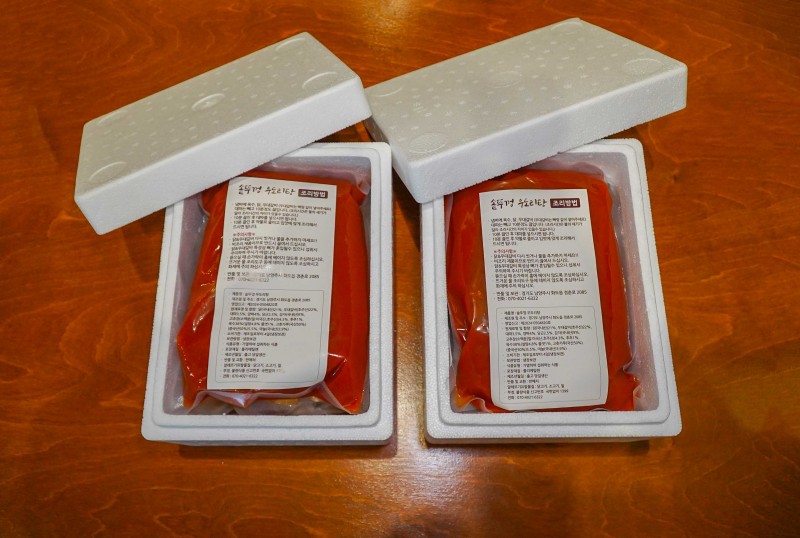 9979146d1209c0cf2992a6c7a150dbd0_1733128695_3851.jpg 9979146d1209c0cf2992a6c7a150dbd0_1733128695_3851.jpg