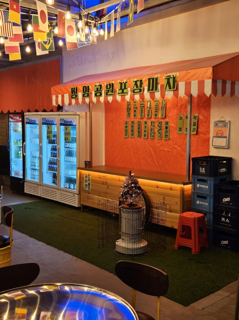 a3a87a9edae8395b374a168d952e2d0f_1735627658_3666.jpg a3a87a9edae8395b374a168d952e2d0f_1735627658_3666.jpg