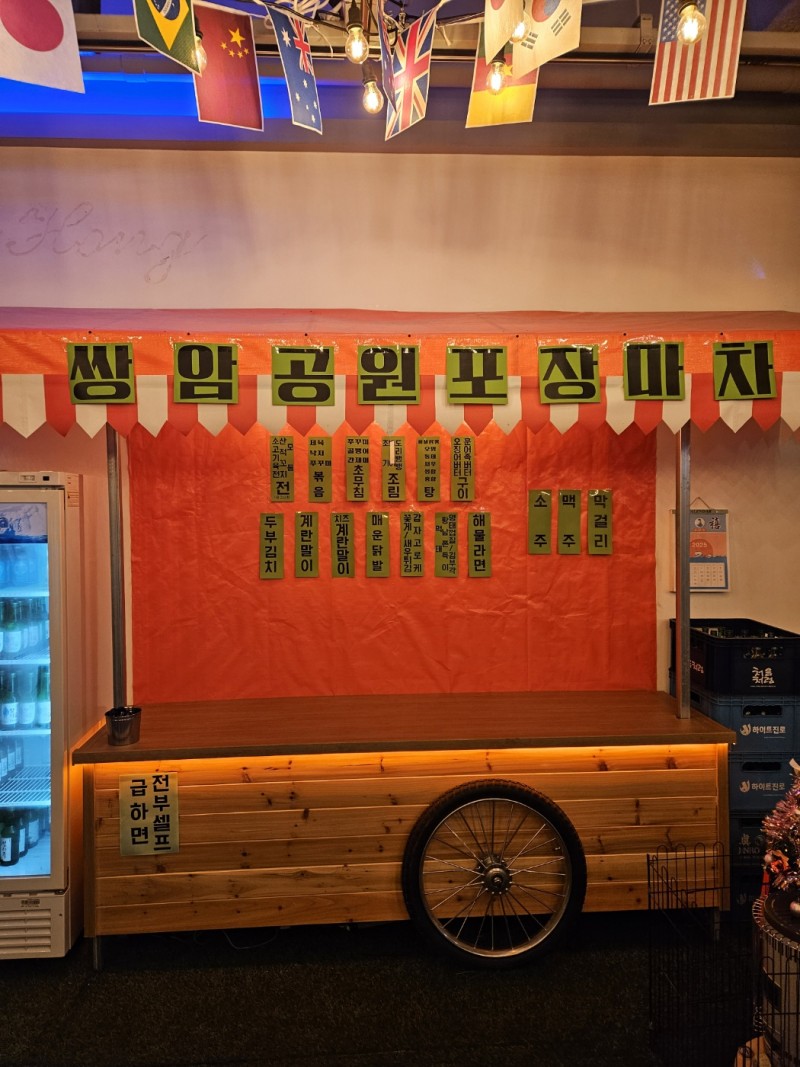 a3a87a9edae8395b374a168d952e2d0f_1735627659_6419.jpg a3a87a9edae8395b374a168d952e2d0f_1735627659_6419.jpg