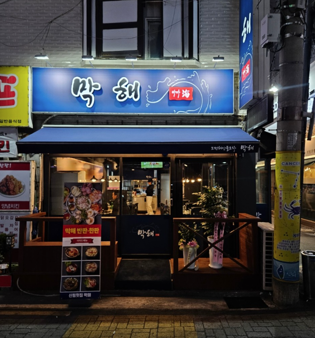 a61067dba618f09f242bf0a9cf85e451_1735204794_4649.png a61067dba618f09f242bf0a9cf85e451_1735204794_4649.png