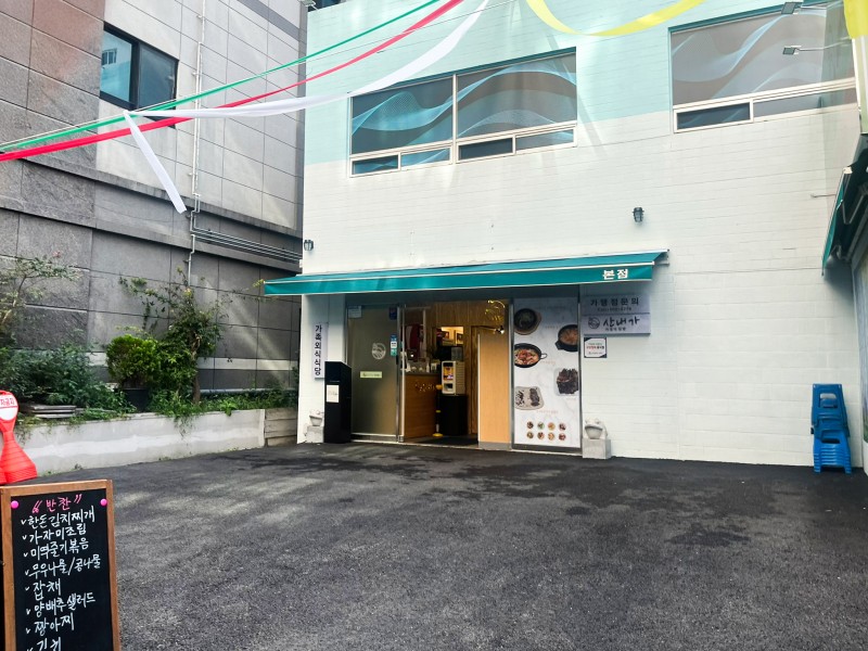 a88062512d44052b521072e26b9a9bb9_1734328827_8654.jpg a88062512d44052b521072e26b9a9bb9_1734328827_8654.jpg