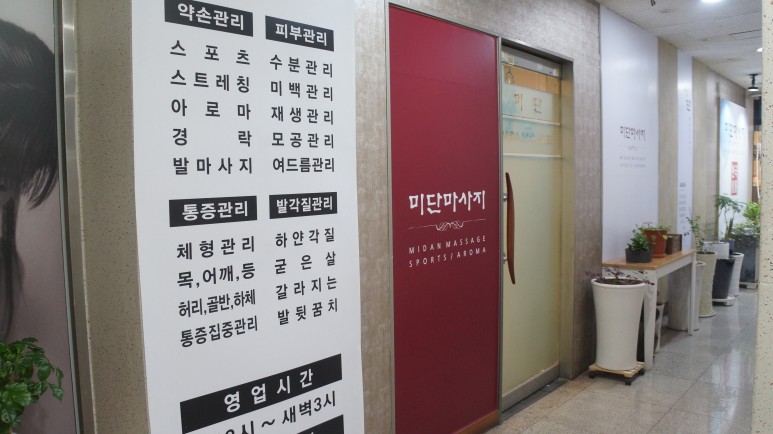 ad95c12bb505067f872cb2a85944fbc1_1733800158_93.jpg ad95c12bb505067f872cb2a85944fbc1_1733800158_93.jpg