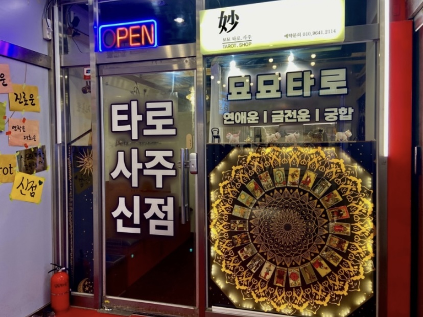 aed7c7639060be5a925c6aeb3ac46b9c_1733387881_1964.jpg aed7c7639060be5a925c6aeb3ac46b9c_1733387881_1964.jpg