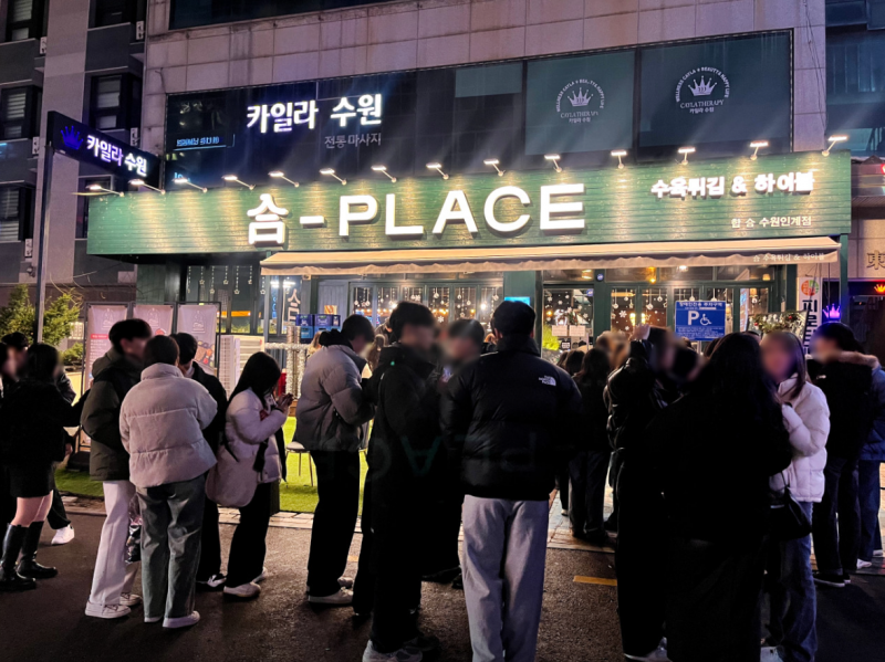 c0e70266dc04a29af5d821adc982d265_1734544832_3763.png c0e70266dc04a29af5d821adc982d265_1734544832_3763.png