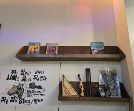 ccb09d3420383bc84ad118f4717e58d8_1733847191_0063.png ccb09d3420383bc84ad118f4717e58d8_1733847191_0063.png