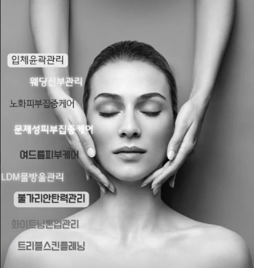 d378464f9aadea1b7d8d4e7eee548569_1734938533_3662.png d378464f9aadea1b7d8d4e7eee548569_1734938533_3662.png