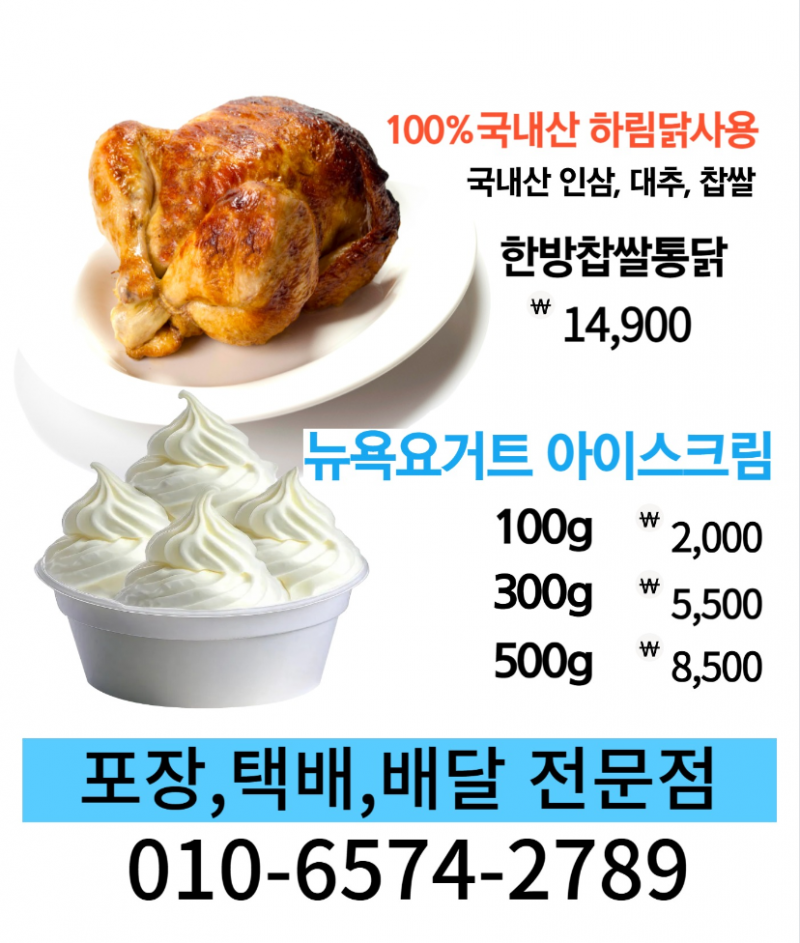 d796f511c26374c45151c51e45d489a0_1735011283_0662.png d796f511c26374c45151c51e45d489a0_1735011283_0662.png